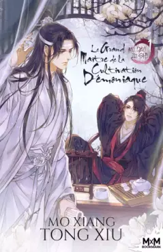 Manga - Grand Maître de la Cultivation Démoniaque (le) - Roman Vol.1