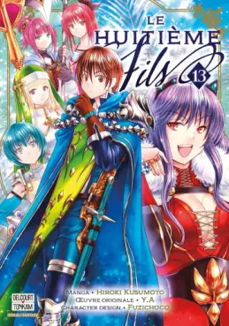 Manga - Huitième fils (le) Vol.13