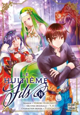 Huitième fils (le) Vol.14