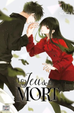 Manga - Manhwa - Jeu de la mort (le) Vol.10