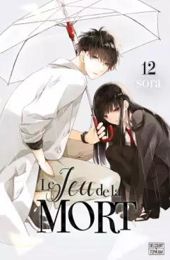 Manga - Manhwa - Jeu de la mort (le) Vol.12