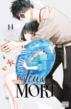 Manga - Jeu de la mort (le) Vol.14