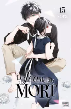 Manga - Jeu de la mort (le) Vol.15