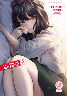 Manga - Manhwa - Labo de Musubu (le) Vol.2