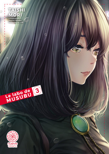 Manga - Manhwa - Labo de Musubu (le) Vol.3
