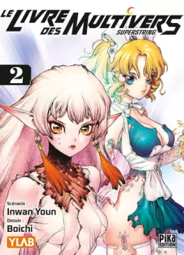 manga - Livre des Multivers (le) Vol.2