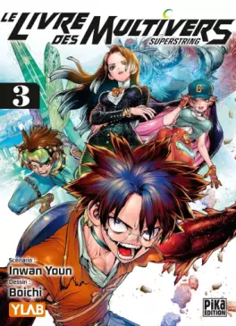 Manga - Livre des Multivers (le) Vol.3