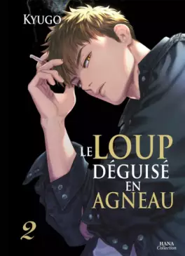 Manga - Manhwa - Loup déguisé en agneau (le) Vol.2