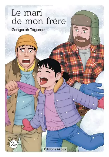 Manga - Manhwa - Mari de mon frère (le) - Edition 10 ans Vol.2