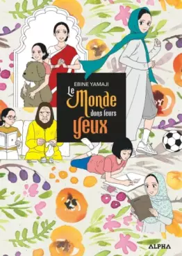 Mangas - Monde dans leurs yeux (Le)