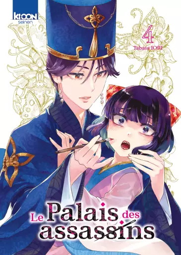 Manga - Manhwa - Palais des Assassins (le) Vol.4