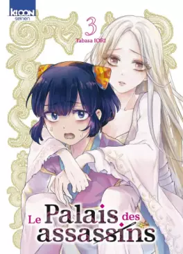 Manga - Manhwa - Palais des Assassins (le) Vol.3