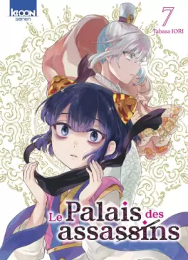 Manga - Manhwa - Palais des Assassins (le) Vol.7