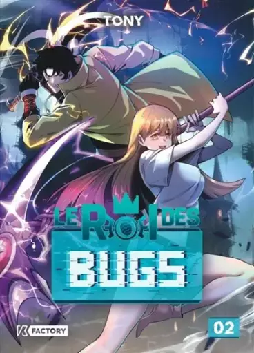 Manga - Manhwa - Roi des Bugs (Le) Vol.2