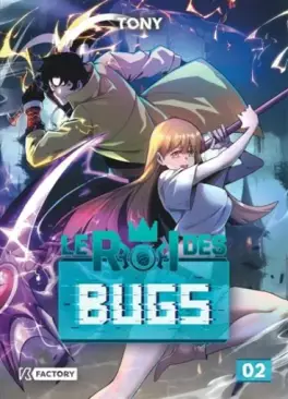 Manga - Manhwa - Roi des Bugs (Le) Vol.2