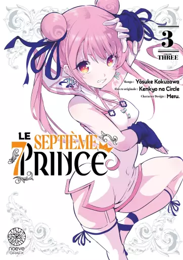 Manga - Manhwa - Septième Prince (le) Vol.3
