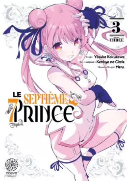 Manga - Manhwa - Septième Prince (le) Vol.3