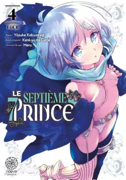 Manga - Manhwa - Septième Prince (le) Vol.4