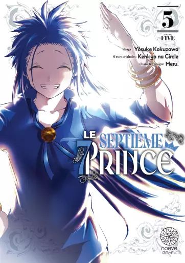 Manga - Manhwa - Septième Prince (le) Vol.5