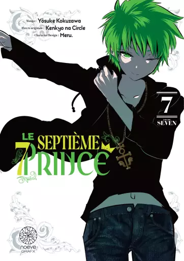 Manga - Manhwa - Septième Prince (le) Vol.7