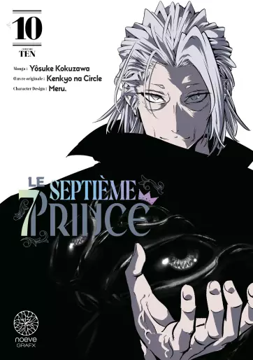Manga - Manhwa - Septième Prince (le) Vol.10