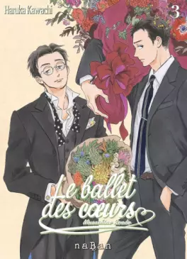 manga - Ballet des coeurs (Le) - Musashino Rondo Vol.3