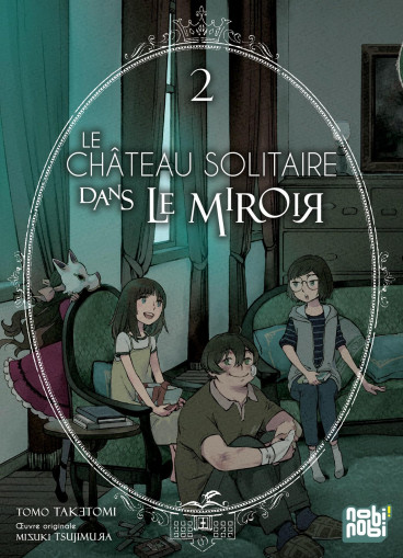 Manga - Manhwa - Chateau solitaire dans le miroir (le) Vol.2