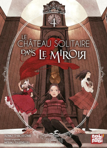 Manga - Manhwa - Chateau solitaire dans le miroir (le) Vol.4