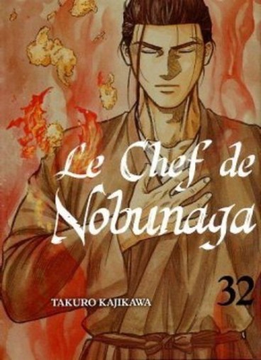 Manga - Manhwa - Chef de Nobunaga (le) Vol.32