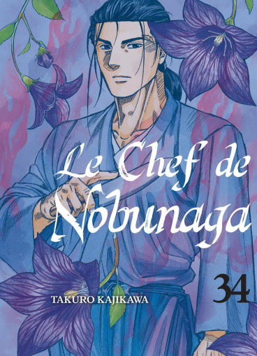 Manga - Manhwa - Chef de Nobunaga (le) Vol.34