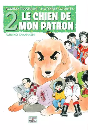 Manga - Manhwa - Chien de mon patron (le)