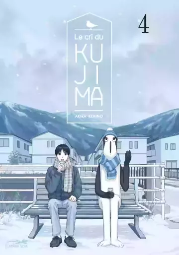 Manga - Manhwa - Cri du Kujima (Le) Vol.4