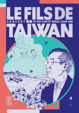 Manga - Manhwa - Fils de Taïwan (le) Vol.4