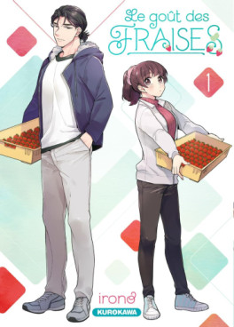 Manga - Manhwa - Goût des fraises (le) Vol.1