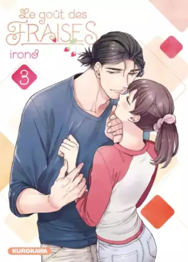Manga - Manhwa - Goût des fraises (le) Vol.3