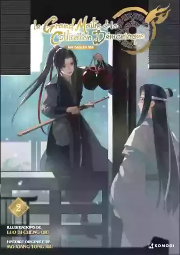 Manga - Manhwa - Grand Maître de la Cultivation Démoniaque (le) - Edition collector Vol.2