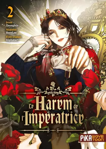 Manga - Manhwa - Harem de l'impératrice (Le) Vol.2