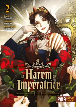 Harem de l'impératrice (Le) Vol.2
