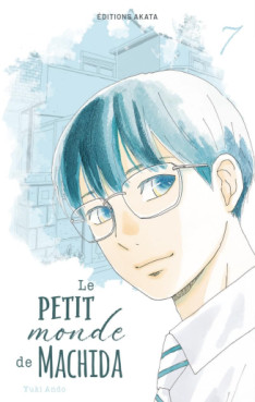 Manga - Petit monde de Machida (le) Vol.7