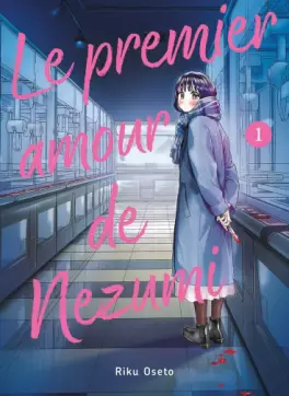 Manga - Manhwa - Premier amour de Nezumi (Le) Vol.1