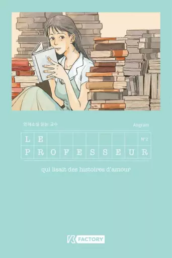 Manga - Manhwa - Professeur qui lisait des histoires d'amour (le) Vol.2