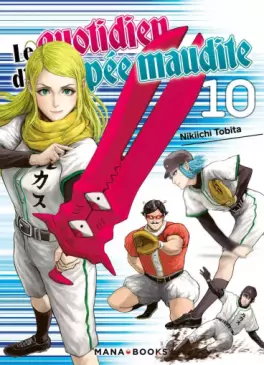 Manga - Manhwa - Quotidien d'une épée maudite (le) Vol.10