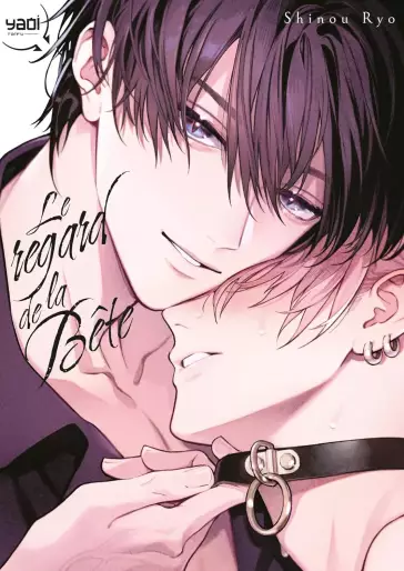 Manga - Manhwa - Regard de la bête (Le)