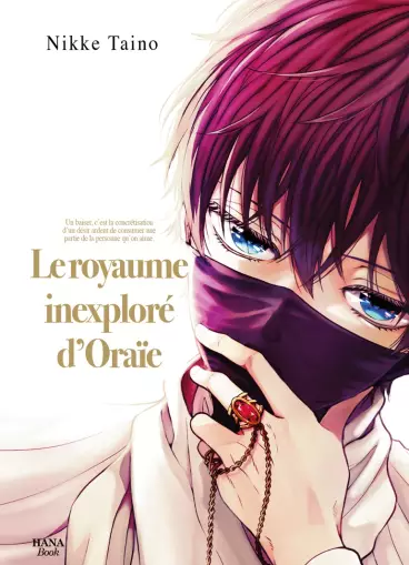 Manga - Manhwa - Royaume inexploré d'Oraïe (Le)