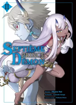 Manga - Manhwa - Septième Prince Démon (le) Vol.2