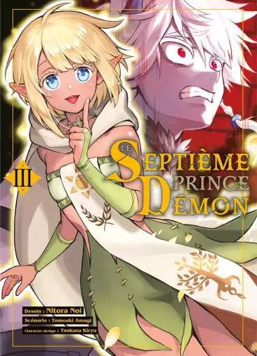 Manga - Manhwa - Septième Prince Démon (le) Vol.3