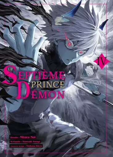 Manga - Manhwa - Septième Prince Démon (le) Vol.4