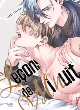 Manga - Manhwa - Leçons de minuit