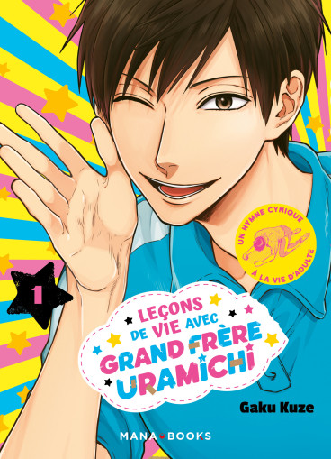 Manga - Manhwa - Leçons de vie avec grand frère Uramichi (les) Vol.1