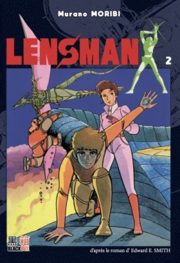 manga - Lensman Vol.2